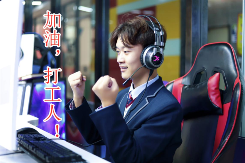 ˡeнVAW(xu)(lin)W(wng)g(sh)