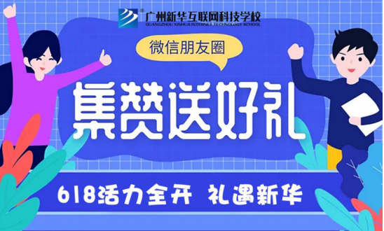 VA618ȫ_c(dng)ǧԪW(xu)a(b)N