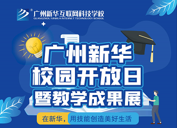 sVǍW(xu)ɹչͬҊCA