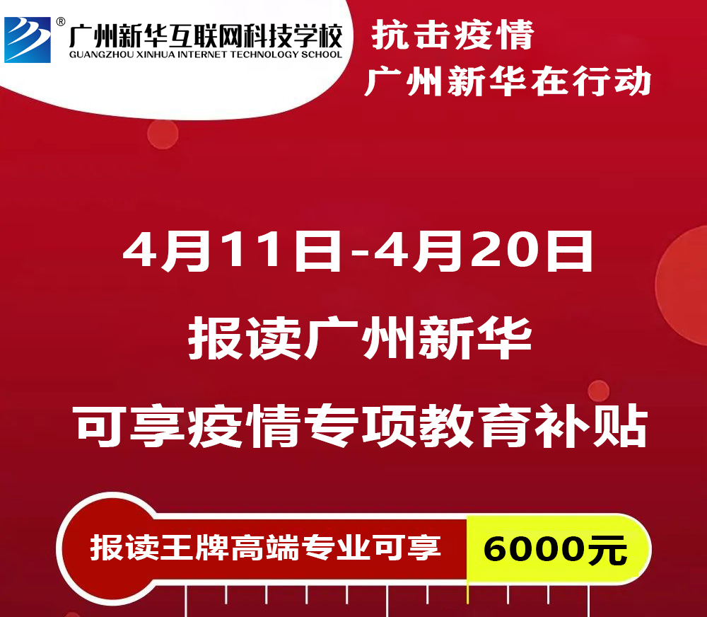 6000ԪVAƳ錣헽aN