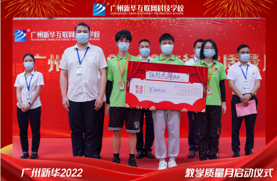 ľVA2022괺̌W(xu)|(zh)(dng)xʽe