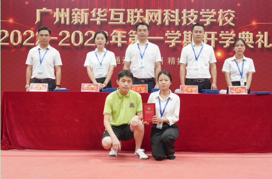 P𺽣VA2022-2023һW(xu)_W(xu)Yɹe
