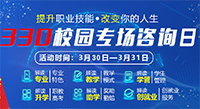 330ԃ?ni)|ഺãVA(lin)W(wng)ƼW(xu)У(li)æ