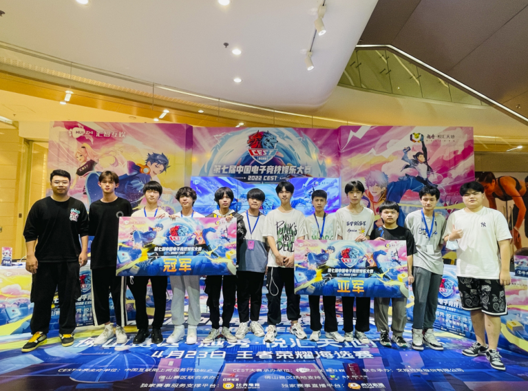 2022ȫ늸^A(y)Ӌ5|ИI(y)˲ϡȱVAδ