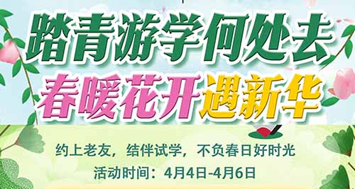 ̤ΌW(xu)AIƼ+늸+(chung)O(sh)Ӌ(j)VAD(zhun)СL