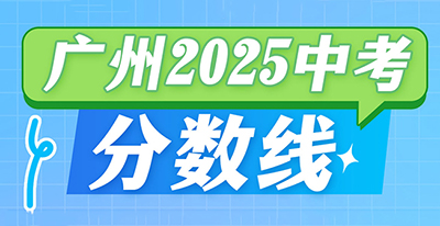Vп2025ֺɿ(j)@x