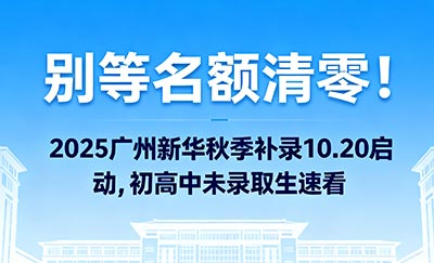 ~НMֹ2025VAa(b)zW(xu)/]ϸ@