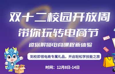 pʮУ@_܁uVǍI(y)D(zhun)̹(ji)A(y)ưA(y)s