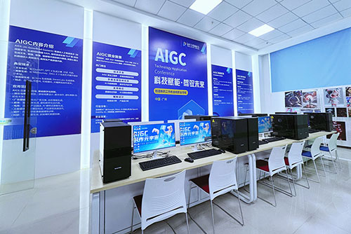 AIGC(sh)ýw