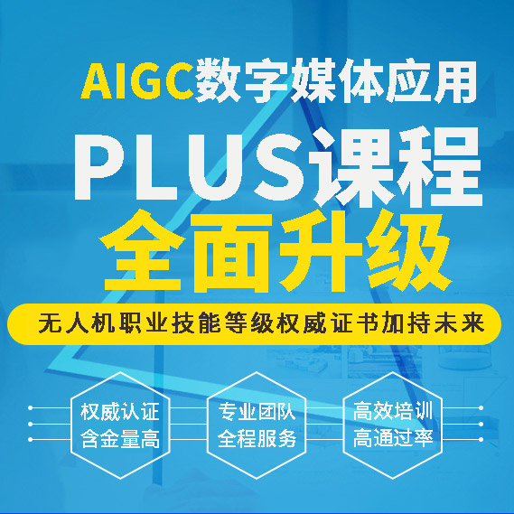 AIGC(sh)ýwÌI(y)
