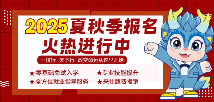 2025＾A(y)ưȫ_