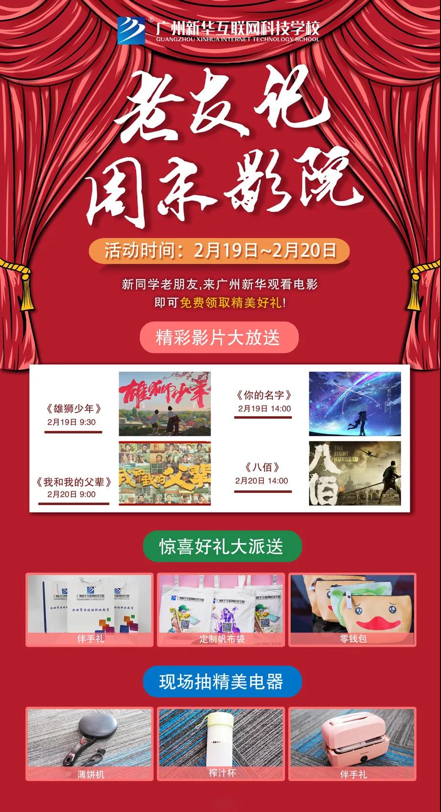 1645172734810960.jpg 微信圖片_20220218162512.jpg