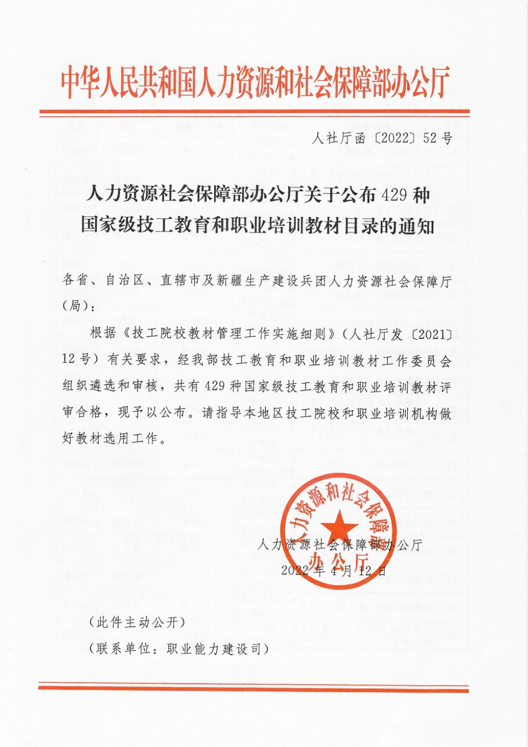 ϲ(bo)-ļ(1).png