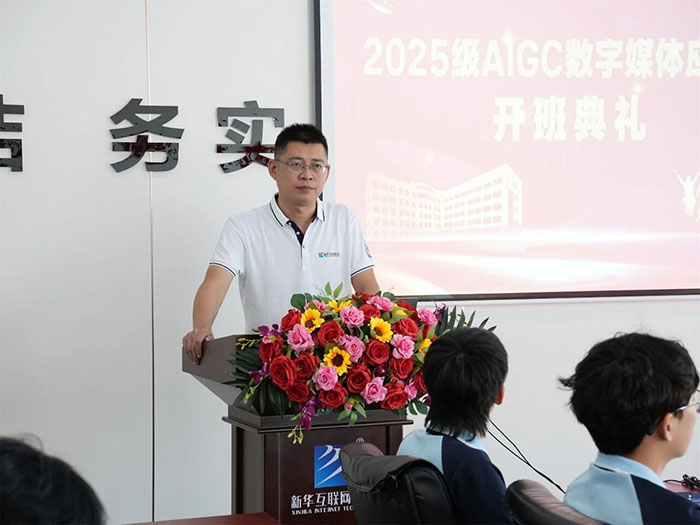 1756806187887341.jpg 微信圖片_20250902174056.jpg