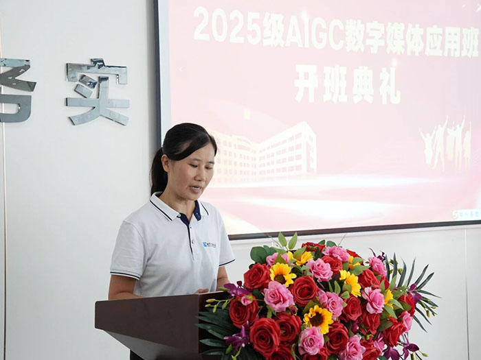 1756806234933256.jpg 微信圖片_20250902174124.jpg