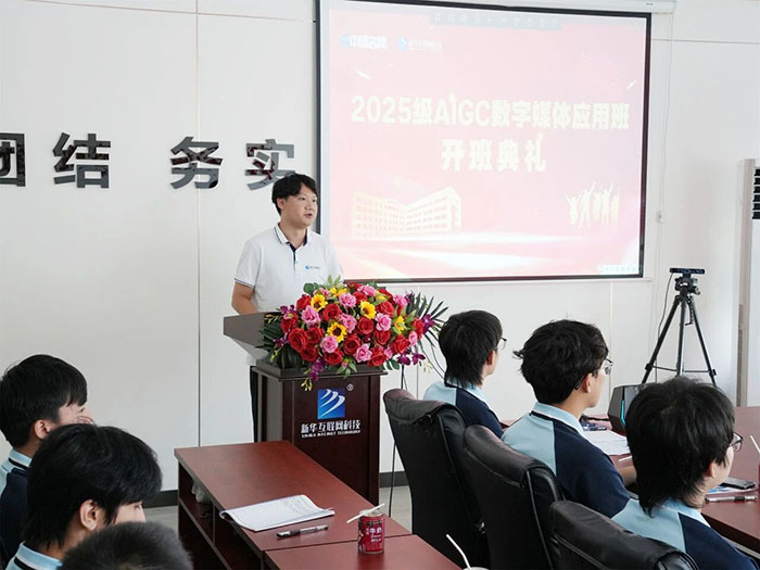 1756806276781302.jpg 微信圖片_20250902174113.jpg