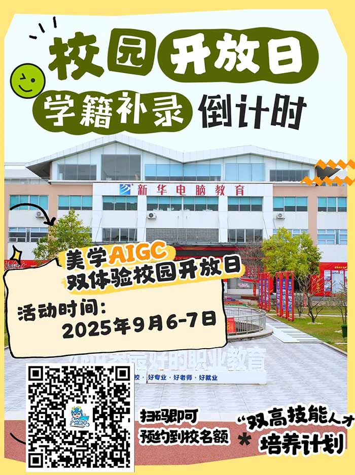 1757062434960331.jpg 微信圖片_20250905164906.jpg