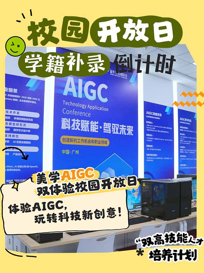 1757062444937501.jpg 微信圖片_20250905164918.jpg