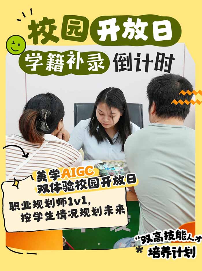 1757062497359417.jpg 微信圖片_20250905164928.jpg