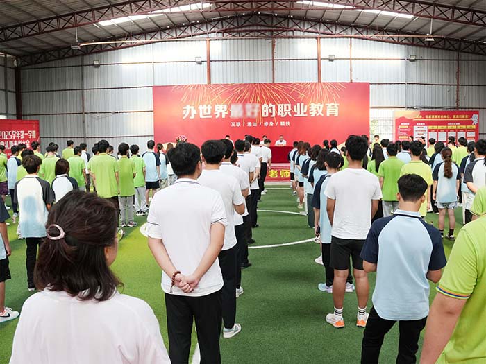 1758013255166734.jpg DSC03017.JPG