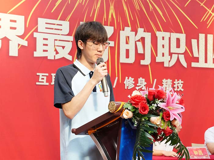 1758013295938049.jpg DSC03006.JPG