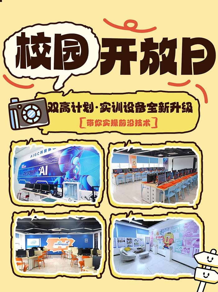 1758267788209939.jpg 4.jpg