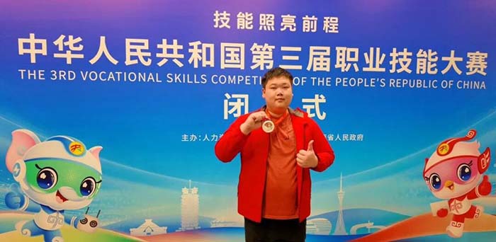 1758790018362257.jpg 微信圖片_20250925164521.jpg