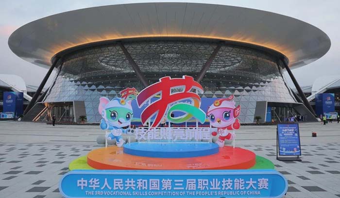 ףRAXW(xu)Ӈِժy(chung)vʷѳɿ