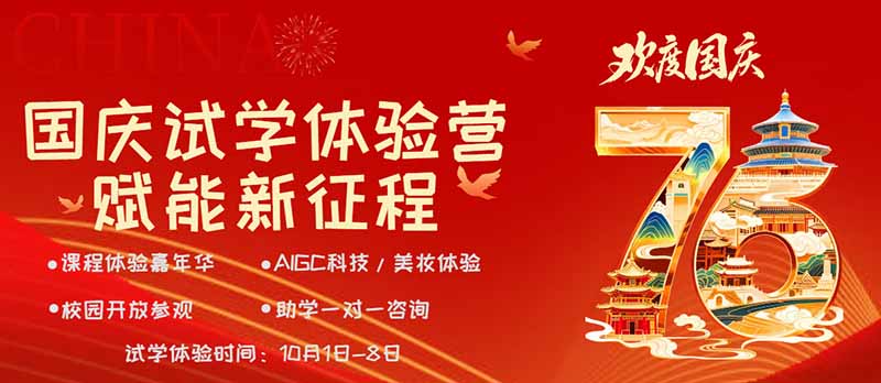 2025 VAcԇW(xu)w(yn)I_AI Ƽ + yw(yn)i¿