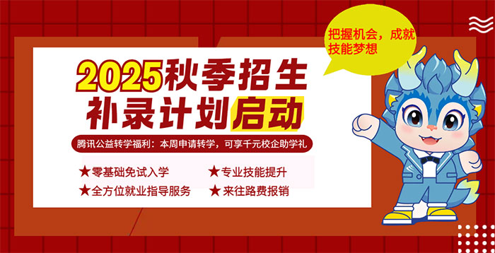 e׌qԥe^C(j)VA(lin)W(wng)ƼI(y)܌W(xu)Уa(b)ͨ_