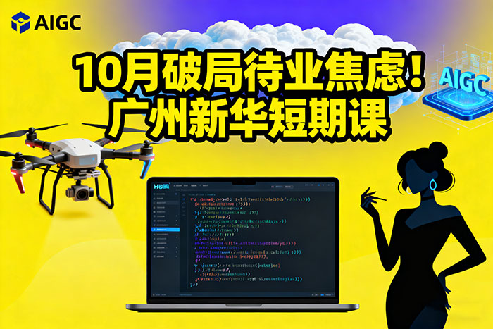 1760425156371333.jpg 寫-SEO-軟文.jpg