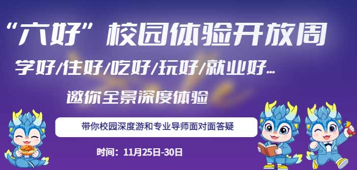 VA á У@_(ki)܁(li)uʽiW(xu)//ס//͘I(y)ȫ(yu)w(yn)