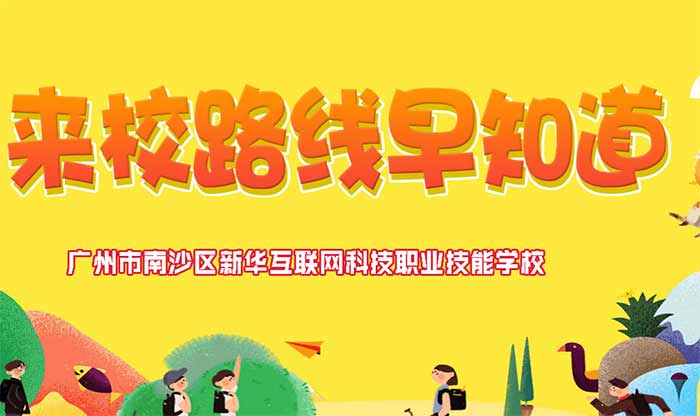 VAW(xu)󞳅^(q)λ+·+͘I(y)(w)һƪf͸